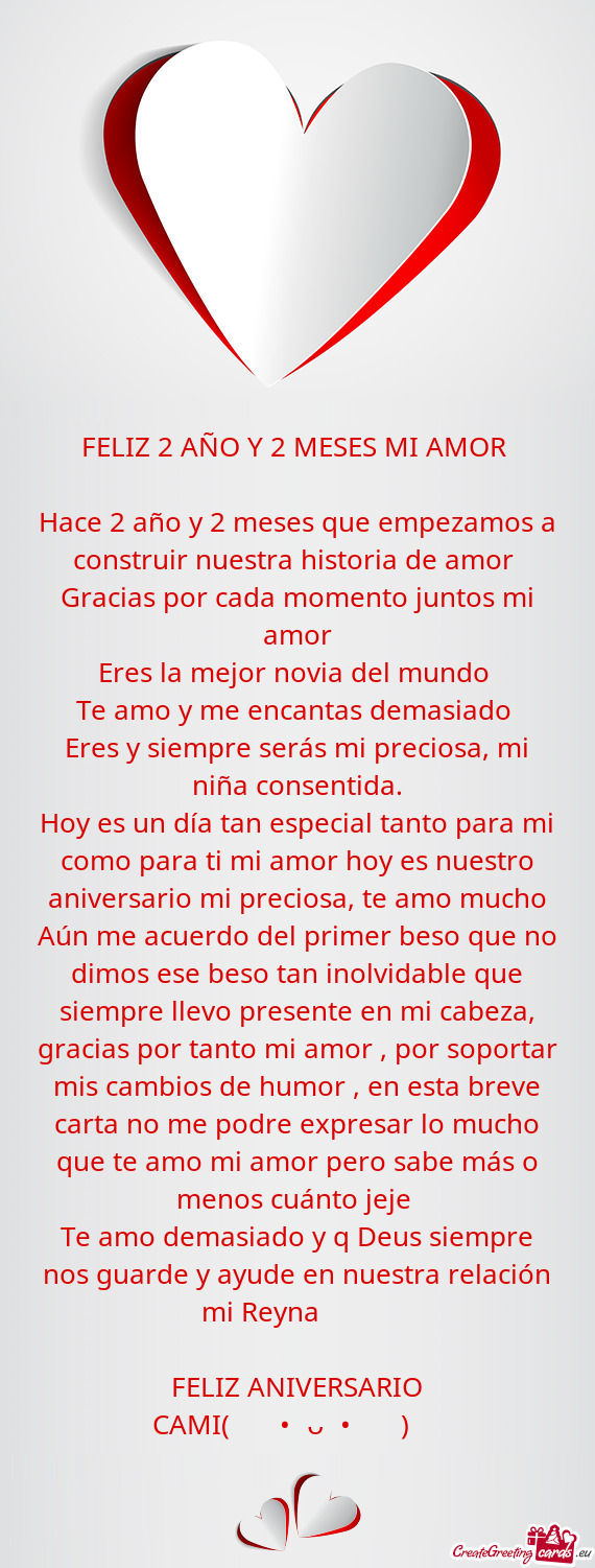 Aún me acuerdo del primer beso que no dimos ese beso tan inolvidable que siempre llevo presente en