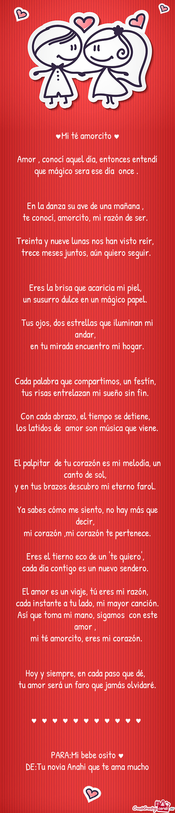 ♥Mi té amorcito ♥